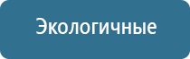 Скэнар 1 нт исполнение 02.2