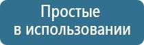 жилет олм Дэнас мс